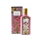 گوچی فلورا گورجس گاردنیا ادو پرفیوم | GUCCI Flora Gorgeous Gardenia Eau de Parfum