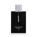 عطر ادکلن آرماف کلاب د نویت پرسیوس | Armaf Club de Nuit Precieux