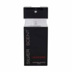 عطر بوگارت سیلور سنت اینتنس