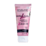 ماسک لایه بردار insta skin care اولاین