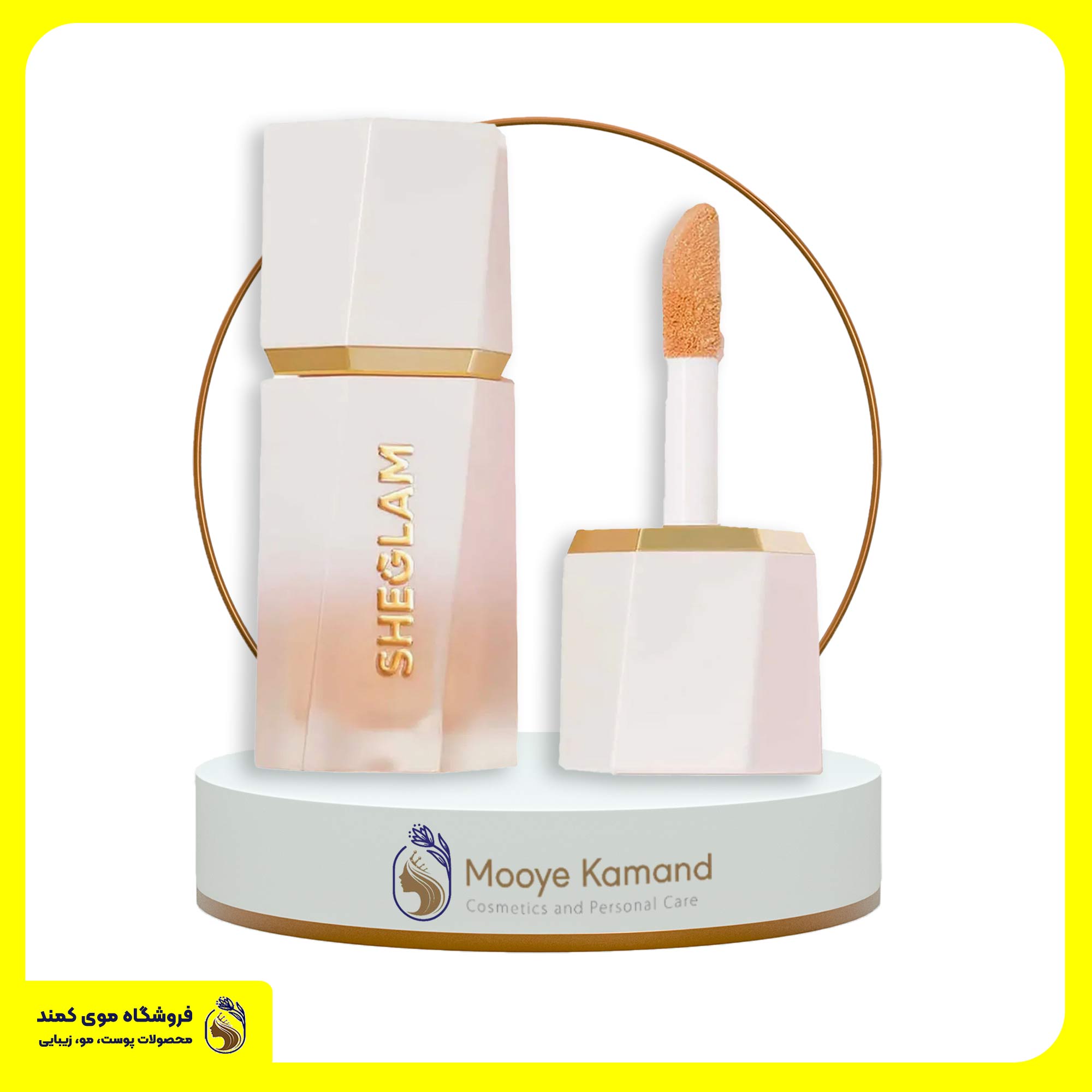 هایلایتر-شیگلم-Sheglam.jpg هایلایتر شیگلم Sheglam - تصویر 1