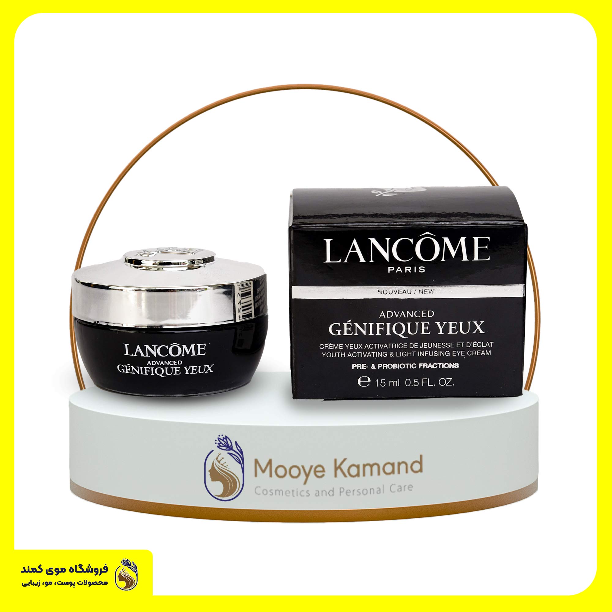 کرم-دور-چشم-جوانساز-جنیفیک-لانکوم-Lancome.jpg کرم دور چشم جوانساز جنیفیک لانکوم Lancome - تصویر 1
