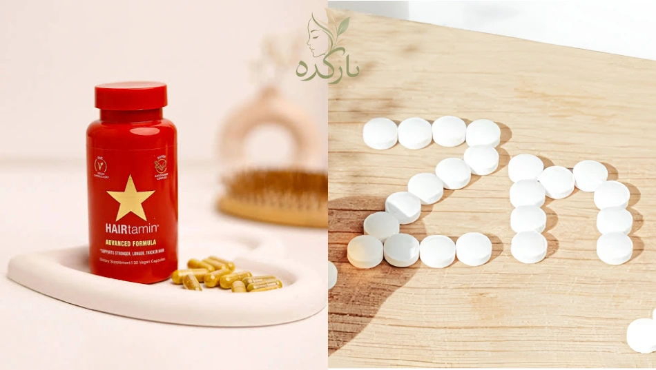 هیرتامین یا زینک پلاس